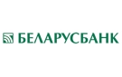Банк Беларусбанк АСБ в Барсуках
